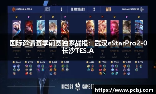 DB视讯中国