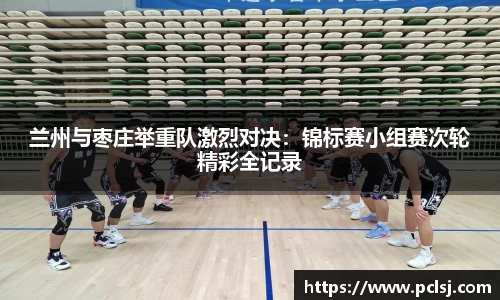 DB视讯平台