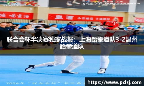 DB视讯官网