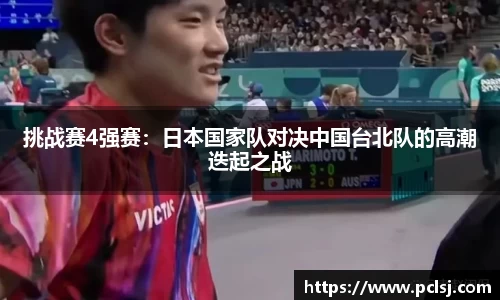 DB视讯平台