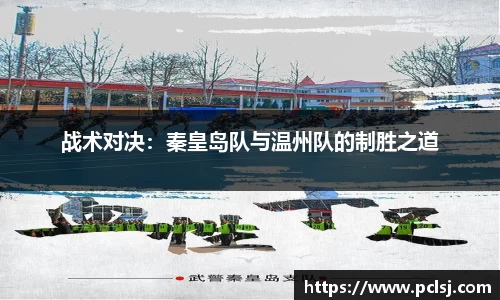DB视讯官方网站