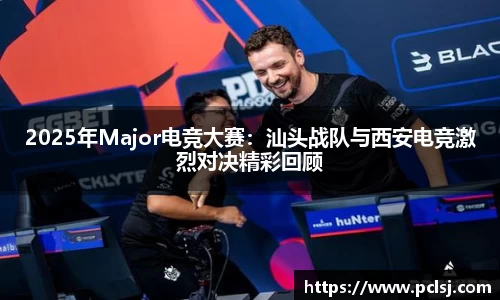 DB视讯官方网站