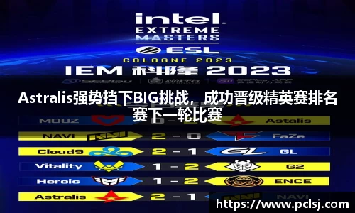 DB视讯官网