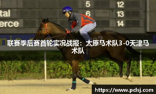 DB视讯官方网站