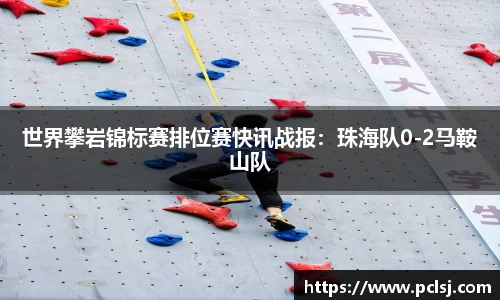 DB视讯官网