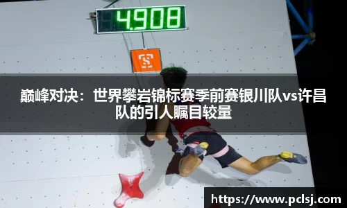 DB视讯官方网站
