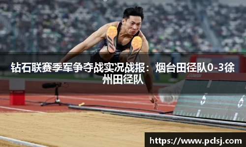DB视讯官方网站
