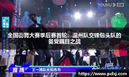 DB视讯官方网站