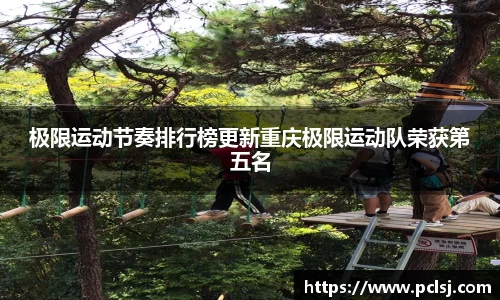 DB视讯官网