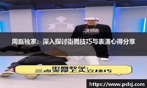 DB视讯中国
