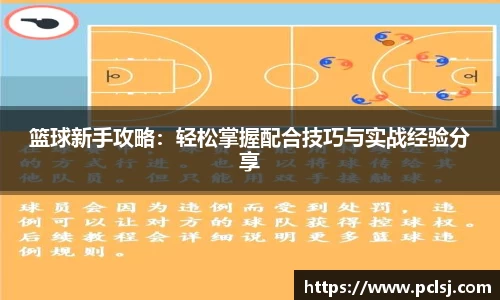 DB视讯官网
