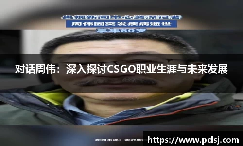 DB视讯官方网站