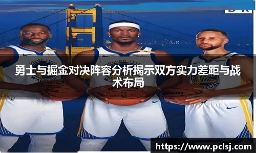DB视讯中国