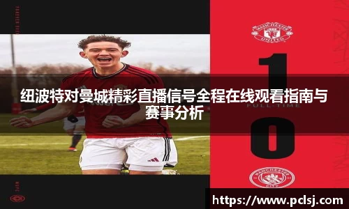 DB视讯官方网站
