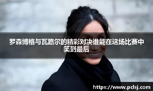 DB视讯官方网站