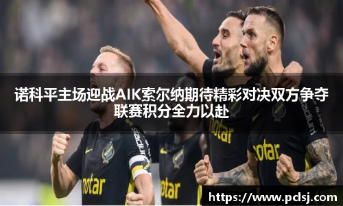 DB视讯官方网站