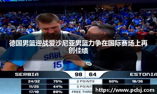 BETVLCTOR伟德官网下载