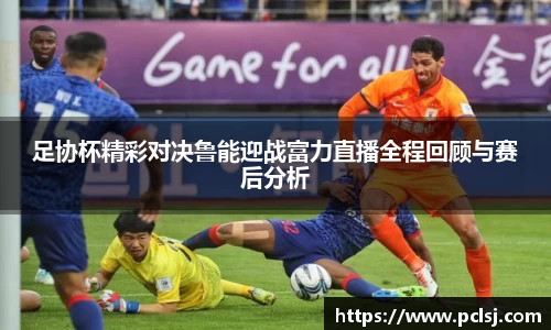 BETVLCTOR伟德官网下载