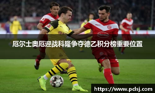 BETVLCTOR伟德官网下载