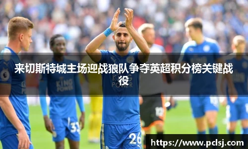 BV伟德官方网站